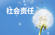 首页 | J9集团公司官方网站