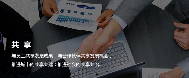 首页 | J9集团公司官方网站