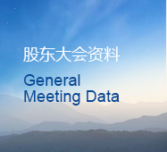 首页 | J9集团公司官方网站