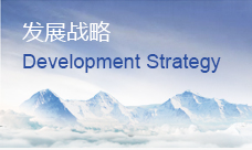 首页 | J9集团公司官方网站