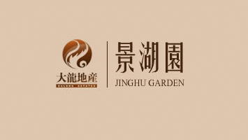 首页 | J9集团公司官方网站