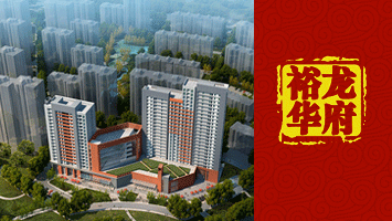 首页 | J9集团公司官方网站