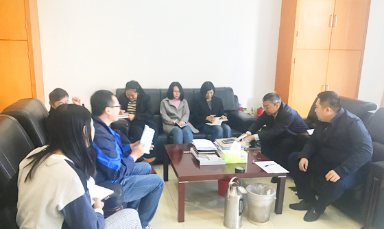 首页 | J9集团公司官方网站