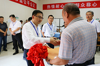 首页 | J9集团公司官方网站
