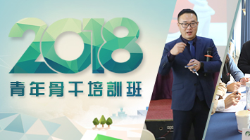 首页 | J9集团公司官方网站