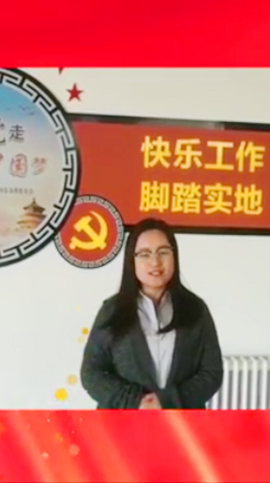 首页 | J9集团公司官方网站