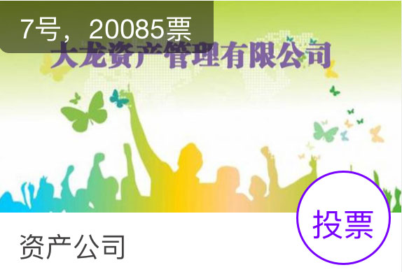 首页 | J9集团公司官方网站