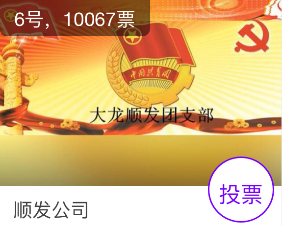 首页 | J9集团公司官方网站