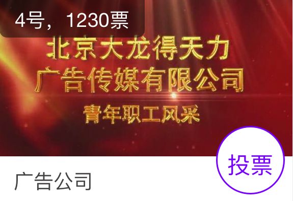首页 | J9集团公司官方网站