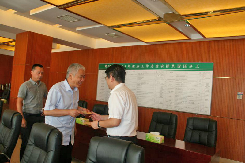首页 | J9集团公司官方网站