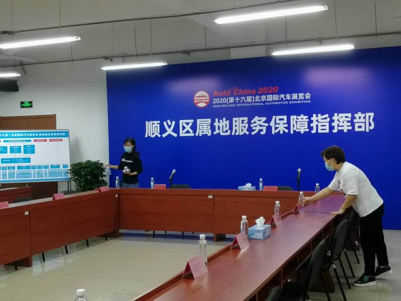 首页 | J9集团公司官方网站
