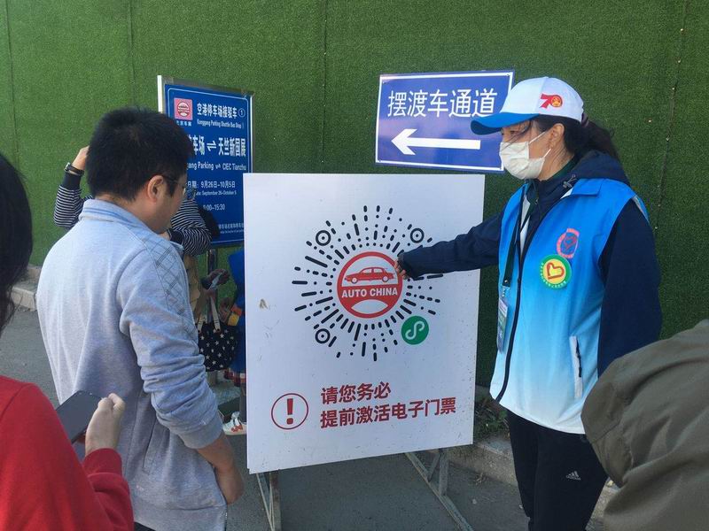 首页 | J9集团公司官方网站