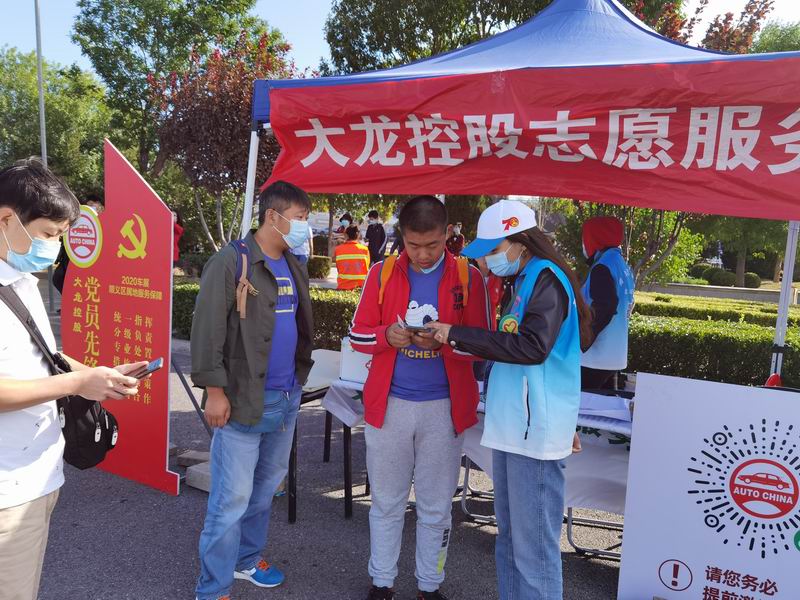首页 | J9集团公司官方网站
