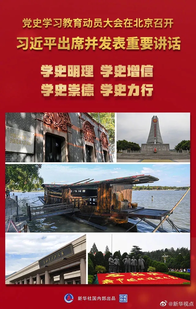 首页 | J9集团公司官方网站