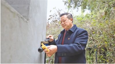 首页 | J9集团公司官方网站