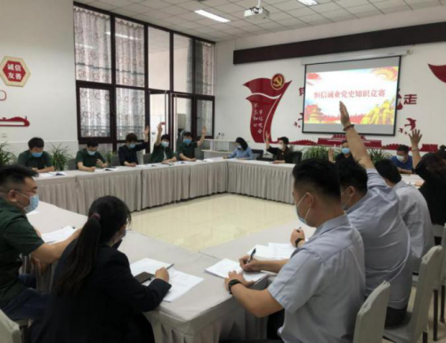 首页 | J9集团公司官方网站