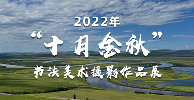 首页 | J9集团公司官方网站
