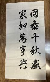 首页 | J9集团公司官方网站