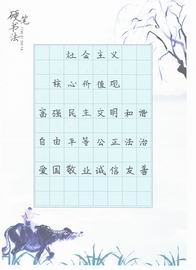 首页 | J9集团公司官方网站