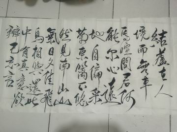首页 | J9集团公司官方网站