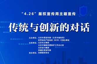 首页 | J9集团公司官方网站