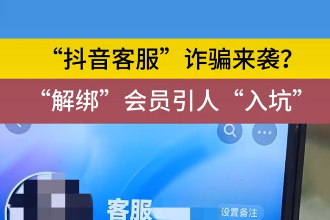 首页 | J9集团公司官方网站