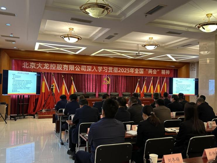 首页 | J9集团公司官方网站