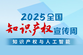 首页 | J9集团公司官方网站